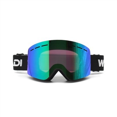 Цилиндрические лыжные очки OTG