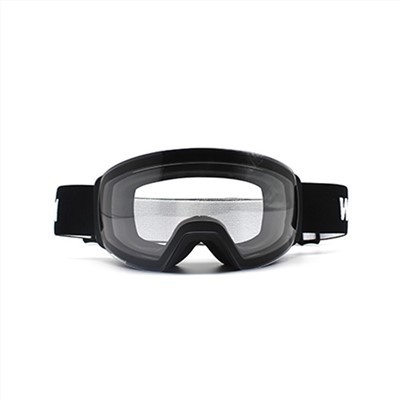Лыжные очки для плохой видимости